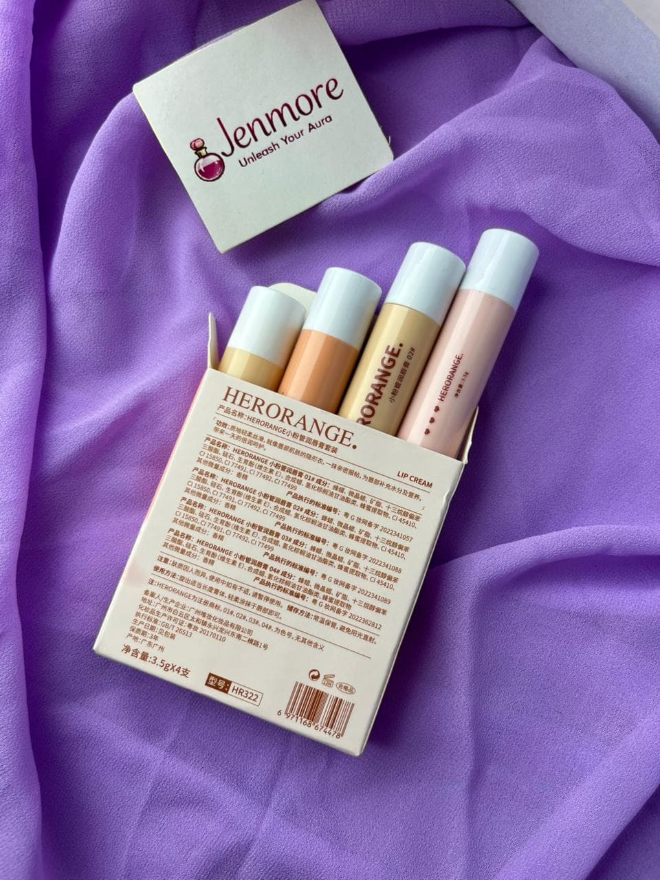 HERORANGE Small Powder Tube Lipstick & Hydrating Lip Balm 4-Piece Set thumbnail 6